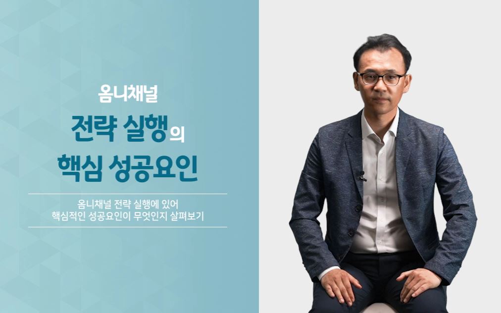 과정썸네일